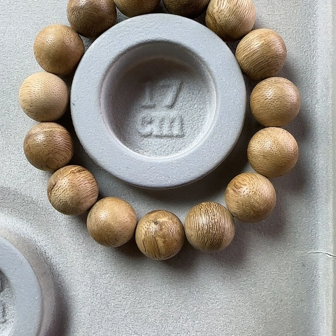 手串沉香加里曼丹 1.5 15.8g