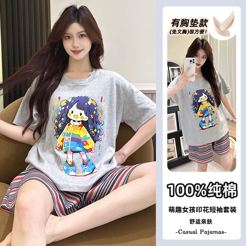 女士夏季2025年纯棉短袖短裤自带胸垫睡衣女可外穿舒适家居服套装