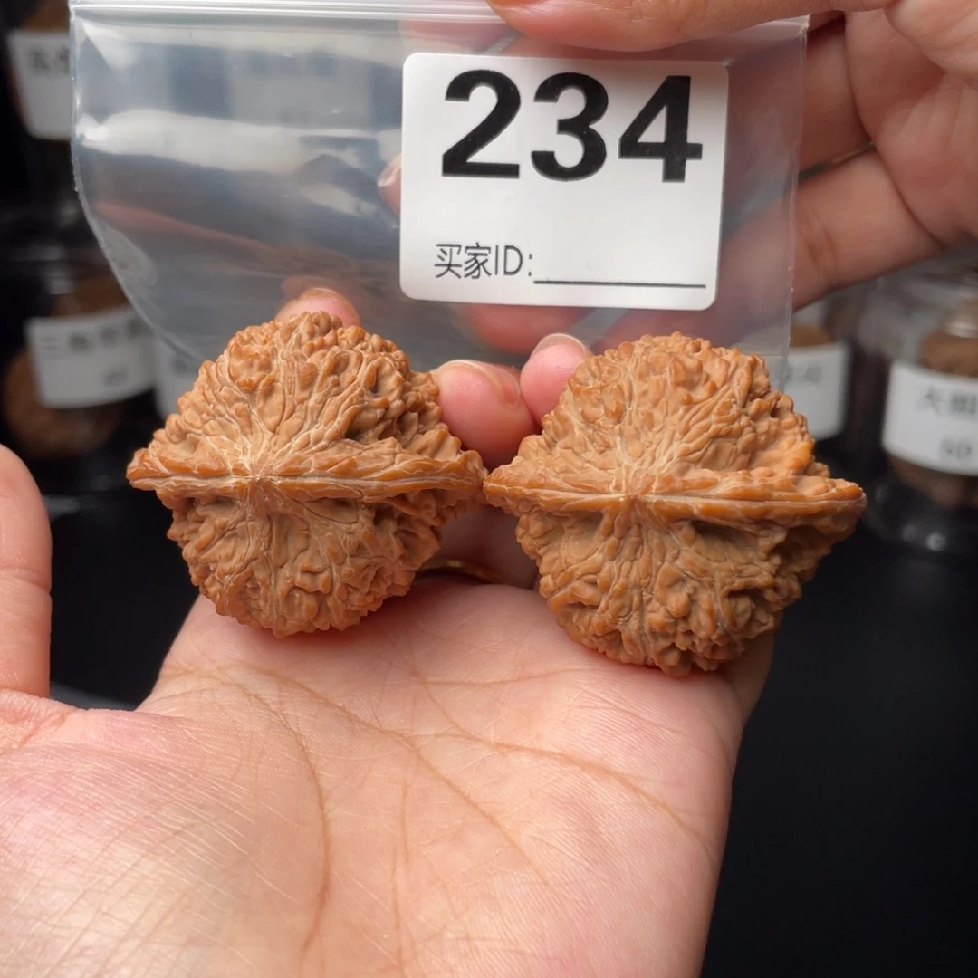 把件文玩核桃全品44满天星