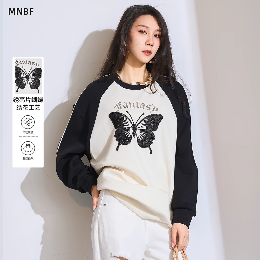 曼诺比菲商场同款春季复古宽松休闲撞色长袖卫衣女MFHT112236