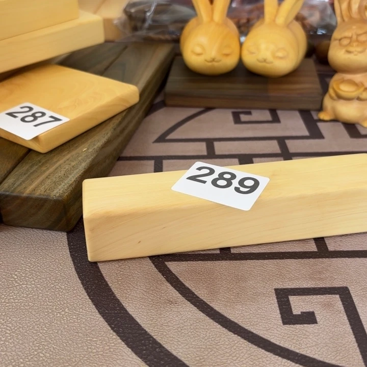 黄杨木大****7000000000000