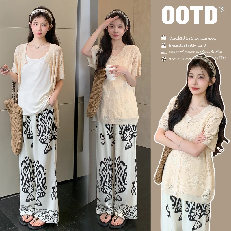 夏季孕妇慵懒风网红镂空针织上衣＋吊带背心上衣＋休闲阔腿裤