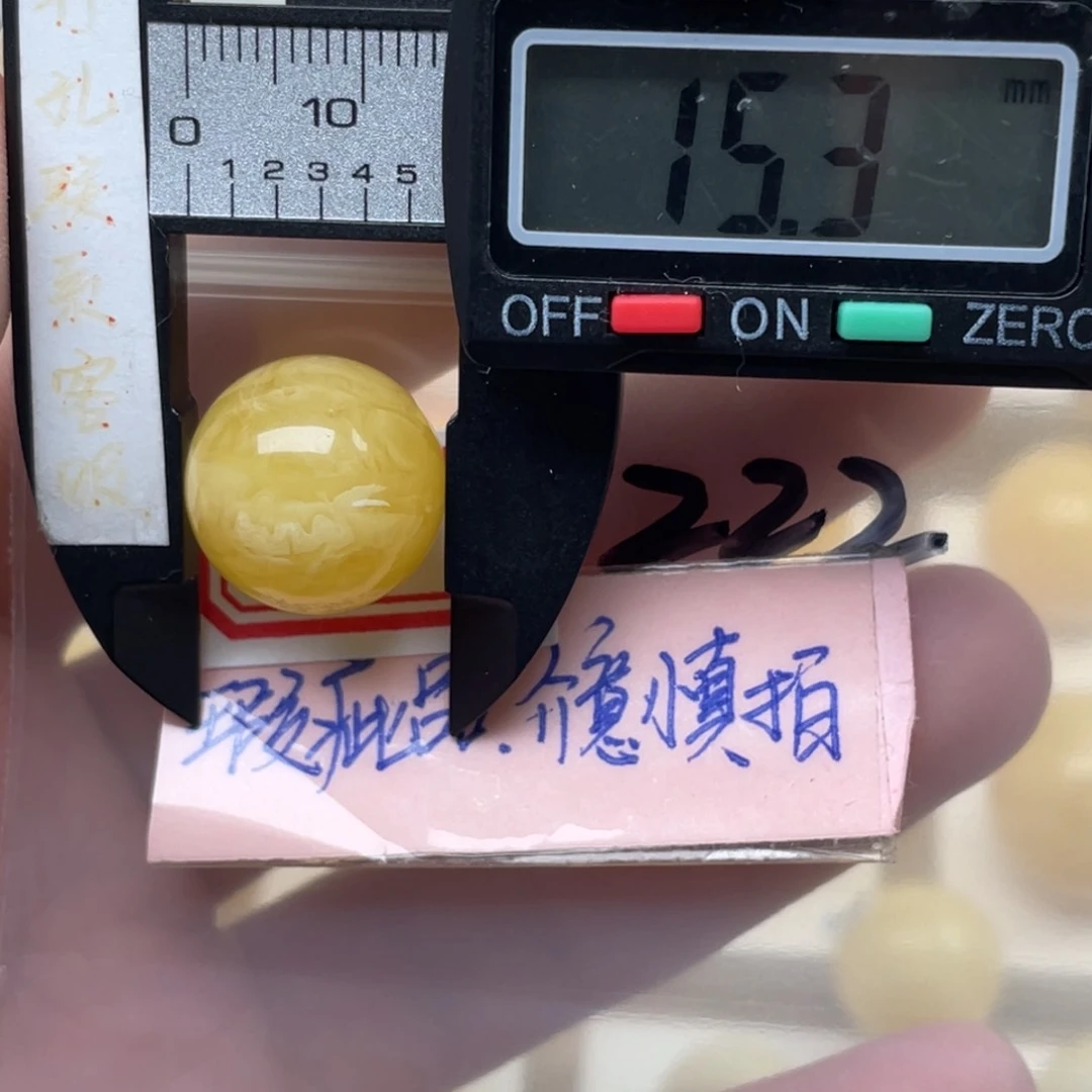 未镶嵌蜜蜡裸石微瑕