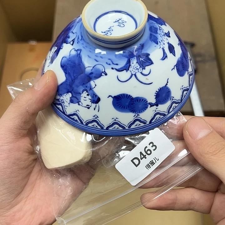 瓷片B瓷片工艺默认瑕疵下单即认可多样发其一