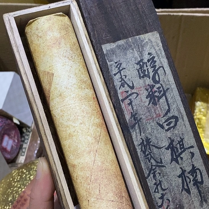 紫砂。。。。。。。。。。。。。