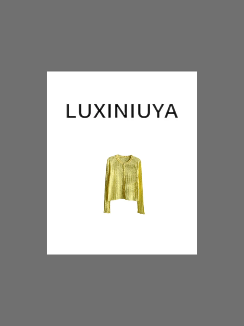 【LUXINIUYA】春夏麻花针织衫外搭软糯高品质短款外套#CX2909