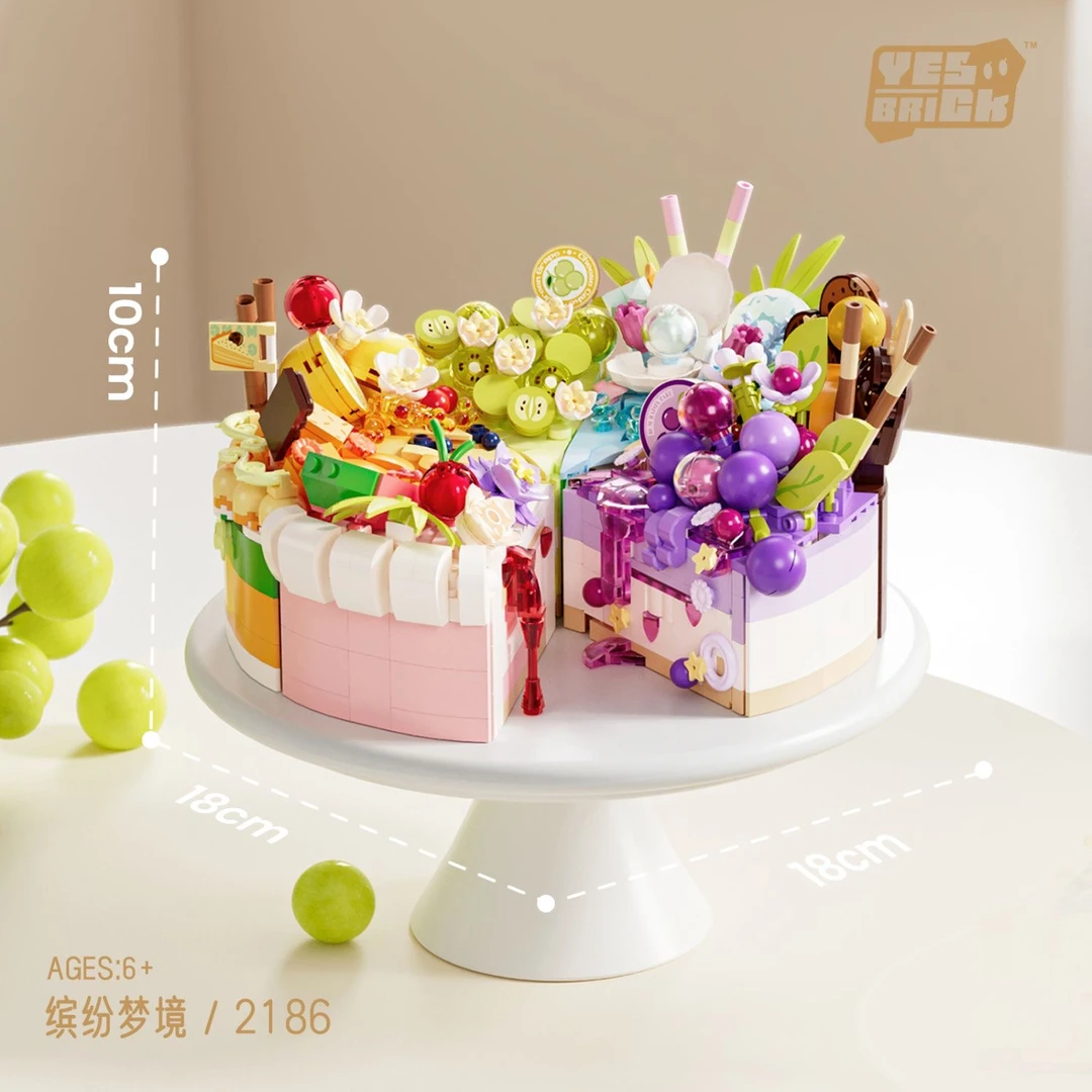 水果蛋糕积木手工甜品积木玩具益智拼装摆件女孩生日礼物