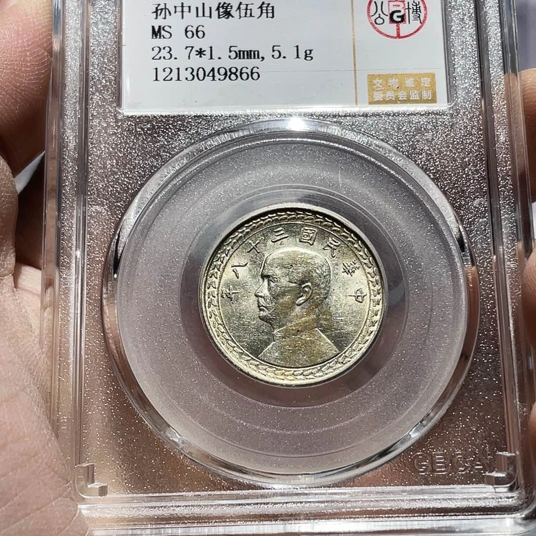 银如图所说的那样是