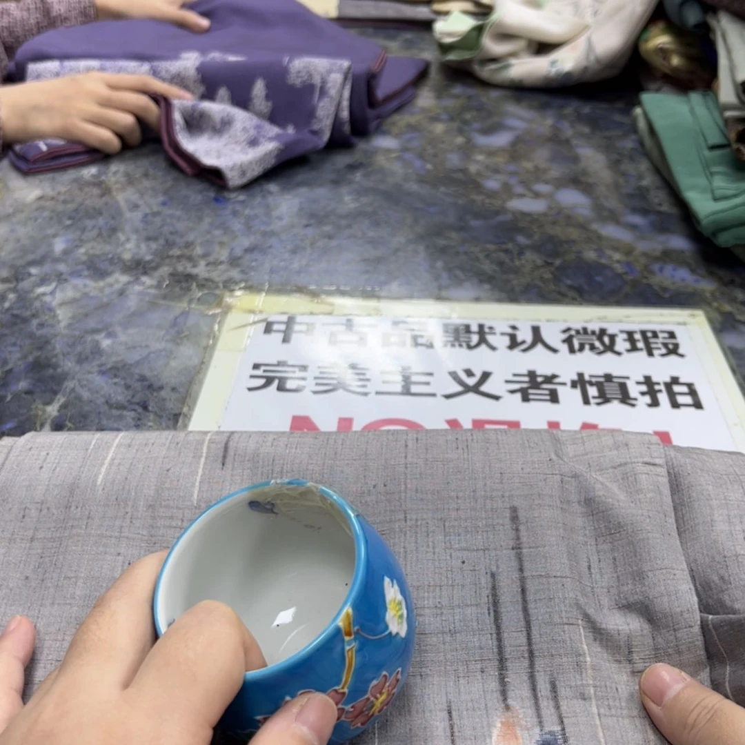 【闪购商品】R***n陶瓷马克杯带盖勺