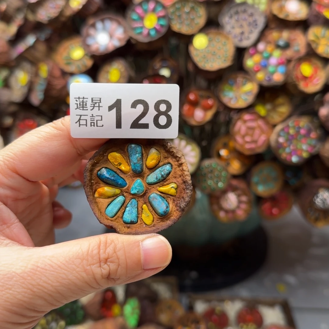 ****妮核桃木/黑胡桃（胡桃木）128