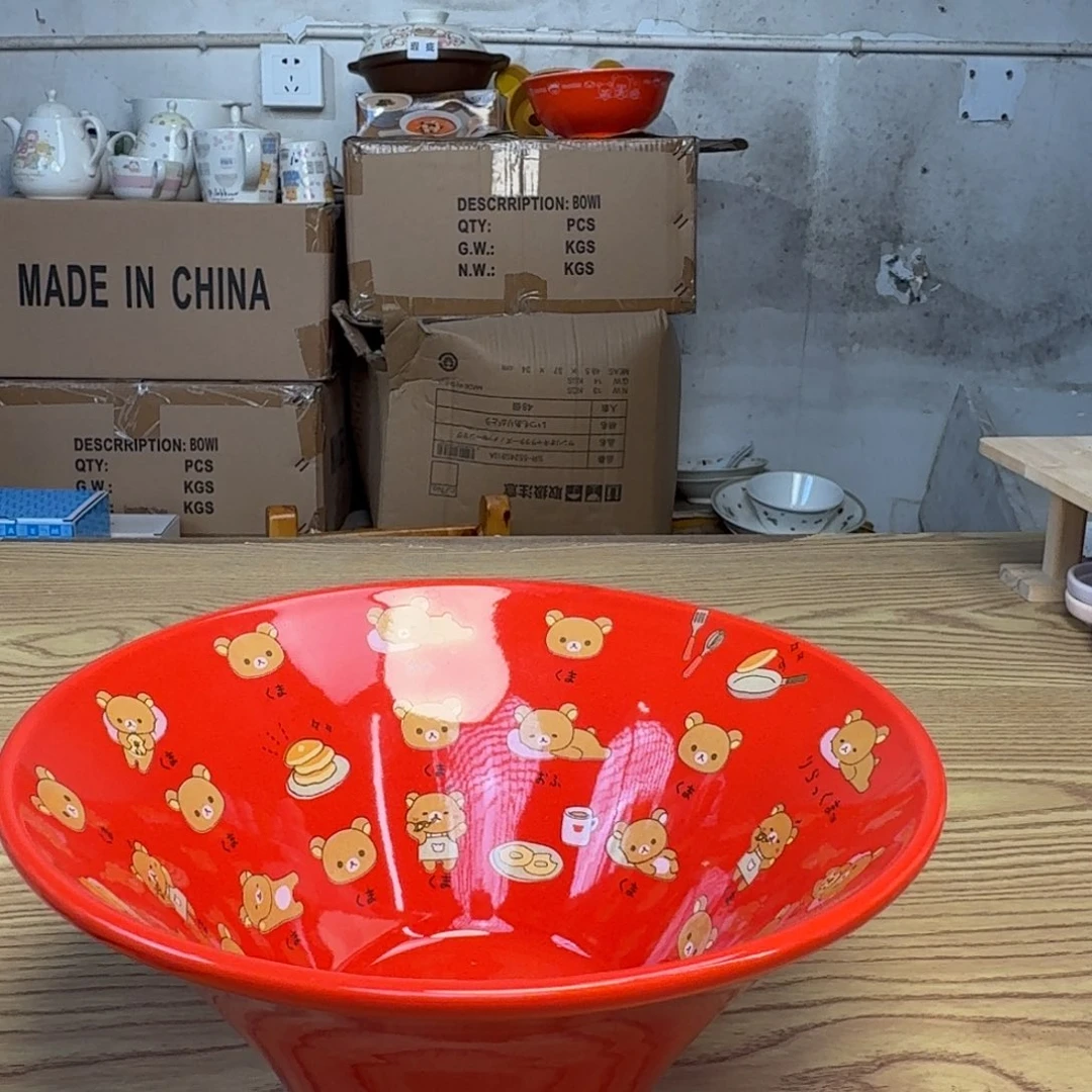 瓷片这个世界都是微瑕