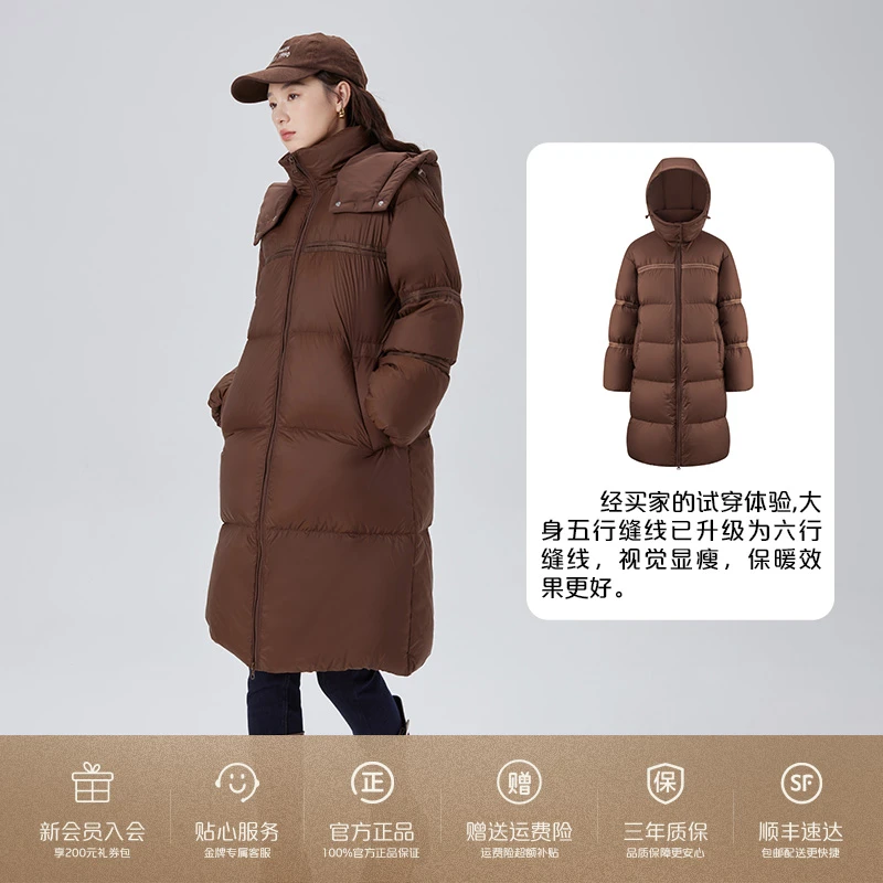艾莱依连帽保暖鹅绒女士冬季新款户外时尚加厚外套1609