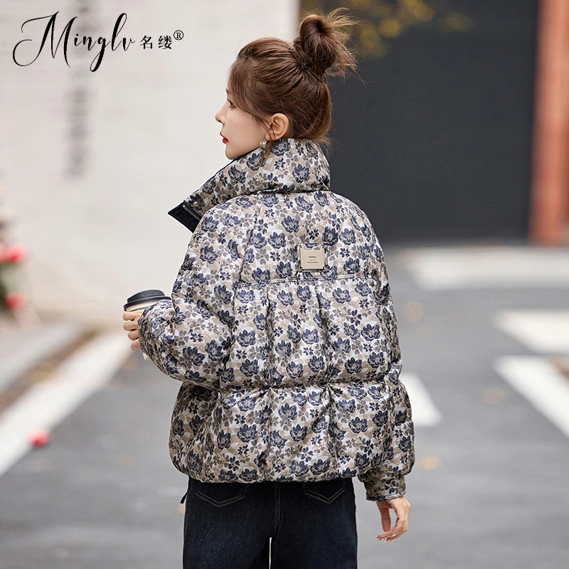 短款羽绒服女2025冬新款小个子高端外套超好看复古立领碎花面包服