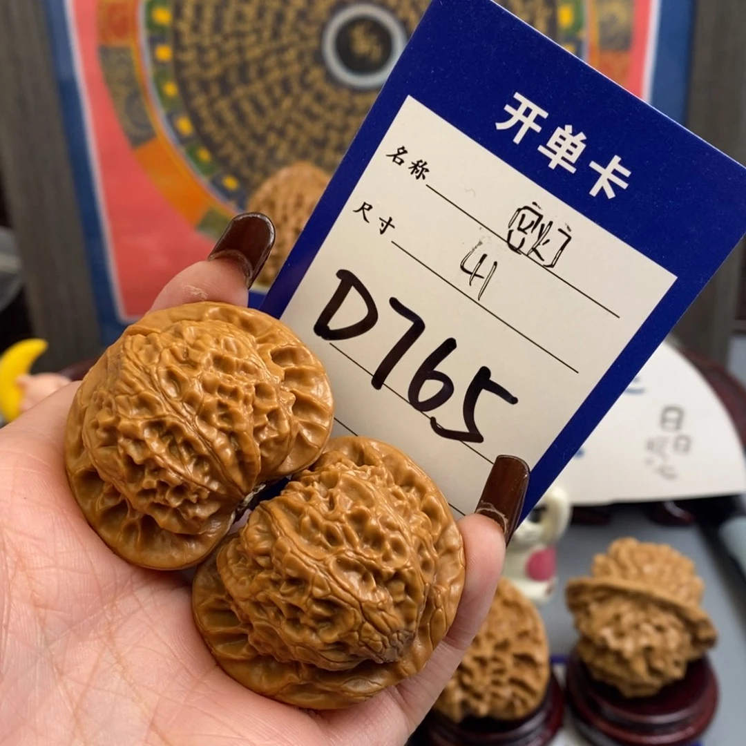 文玩核桃吊坠饺***饱宫灯