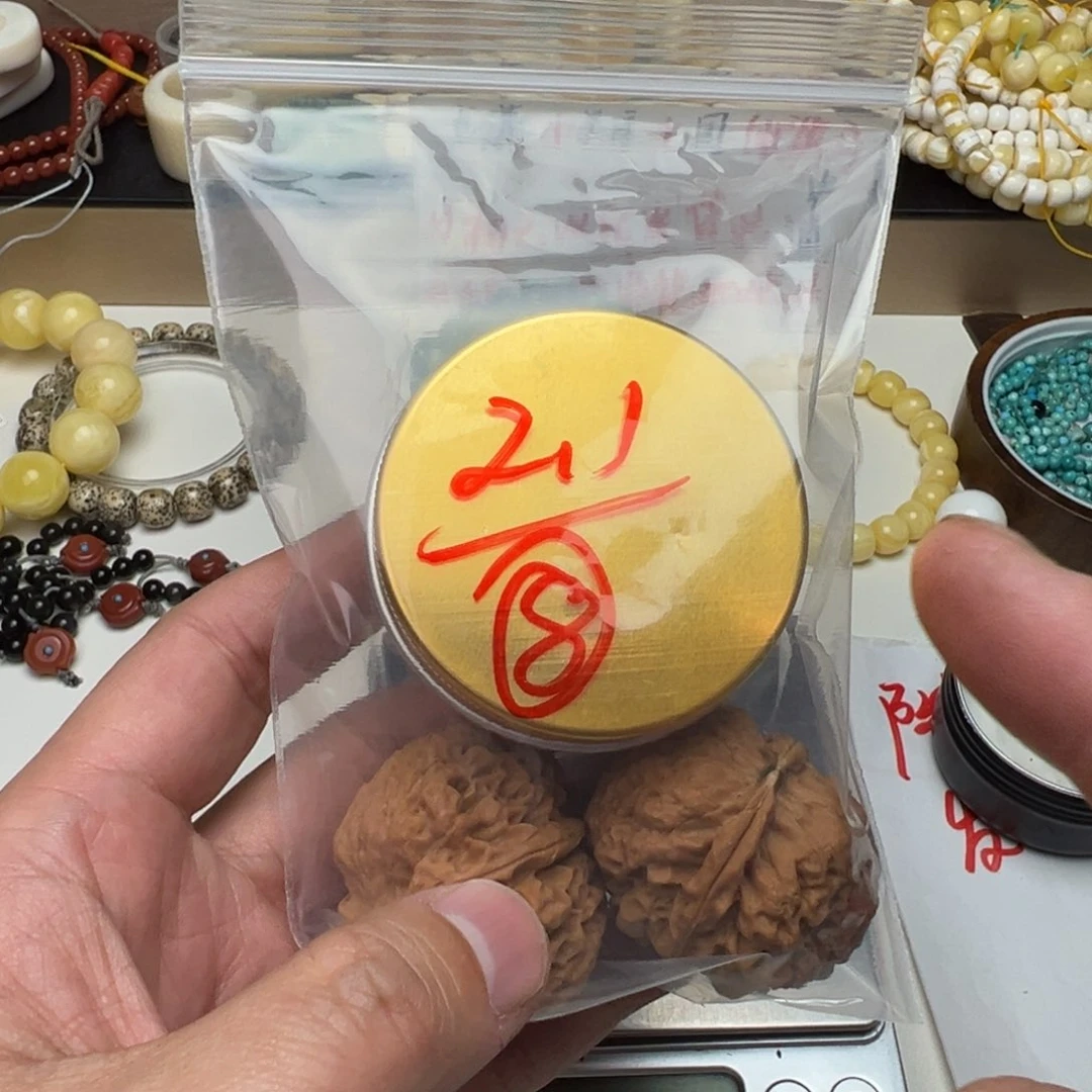 文玩核桃把件特价处理