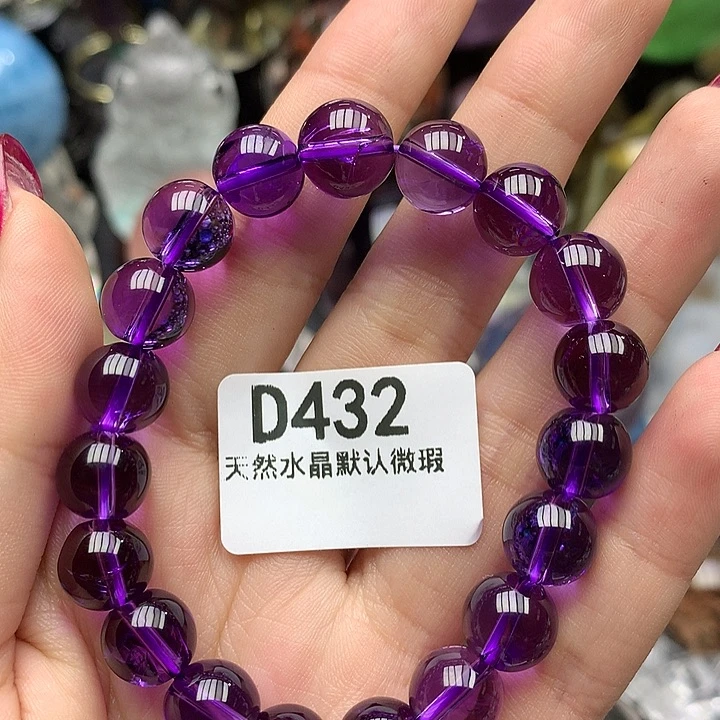 水晶水晶未镶嵌手串