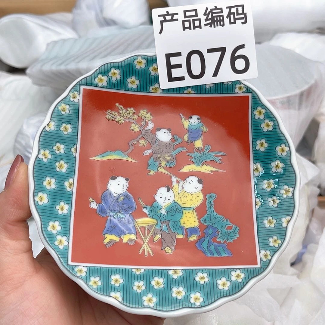 瓷片哦哦哦哦哦哦哦哦哦