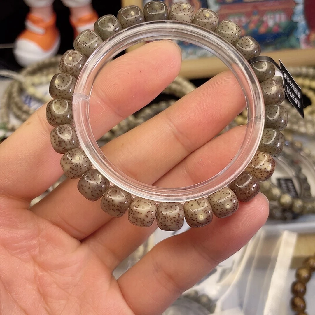 吊坠星月菩提7067