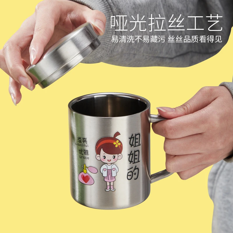 亲子杯儿童马克杯保温杯不锈钢可爱双层幼儿园带盖304口杯卡通