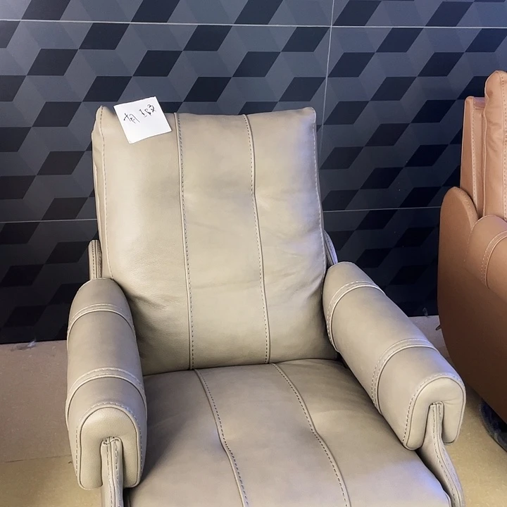 一**贝牛皮摇摇椅微瑕不退不换！！！