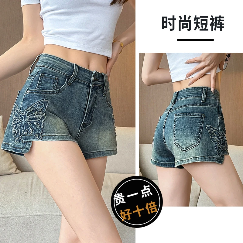 结前短后长高腰牛仔短裤女夏季2025年新款显瘦宽松阔腿热裤子