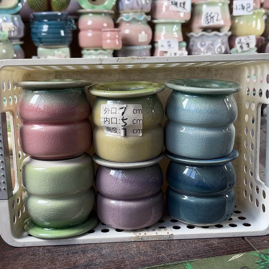 量货/5口高7深浅搭配发6