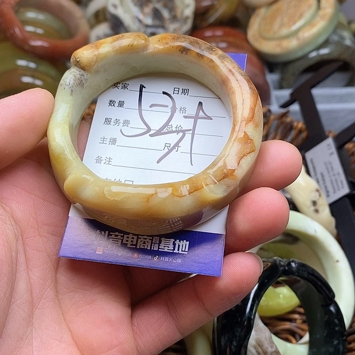 蛇纹石玉手镯未镶嵌溜****西