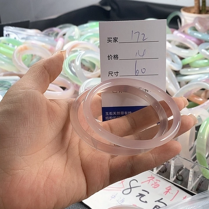 玛瑙/玉髓未镶嵌手镯172