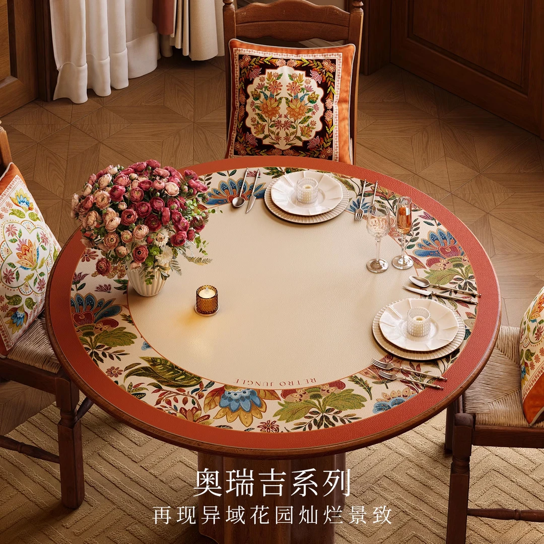 范居奥瑞吉餐桌垫耐高温隔热垫防水防油美式轻奢高级感免洗可定制