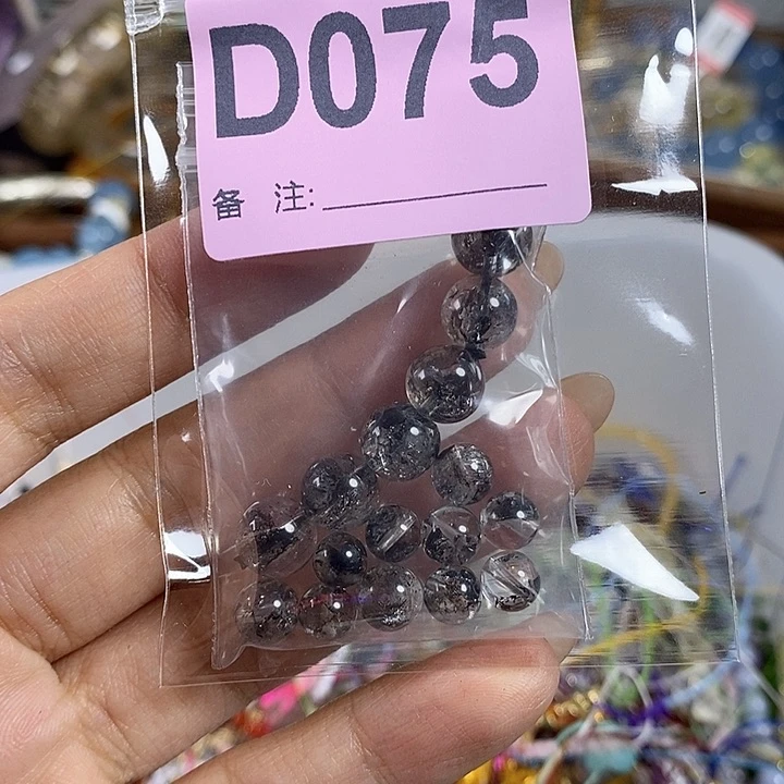 天然水晶包邮未镶嵌水晶c****c