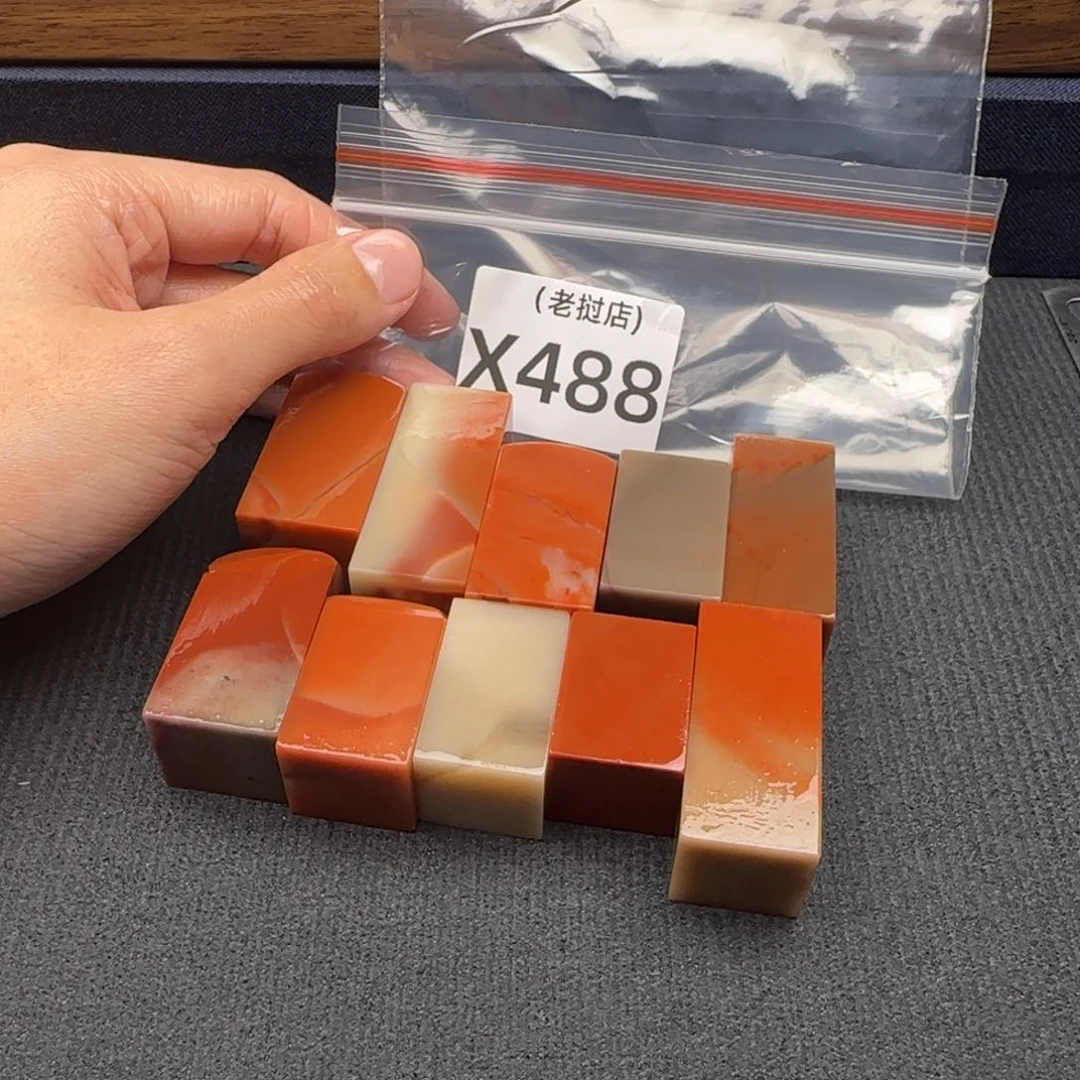 C***y老挝石老挝石 老挝石