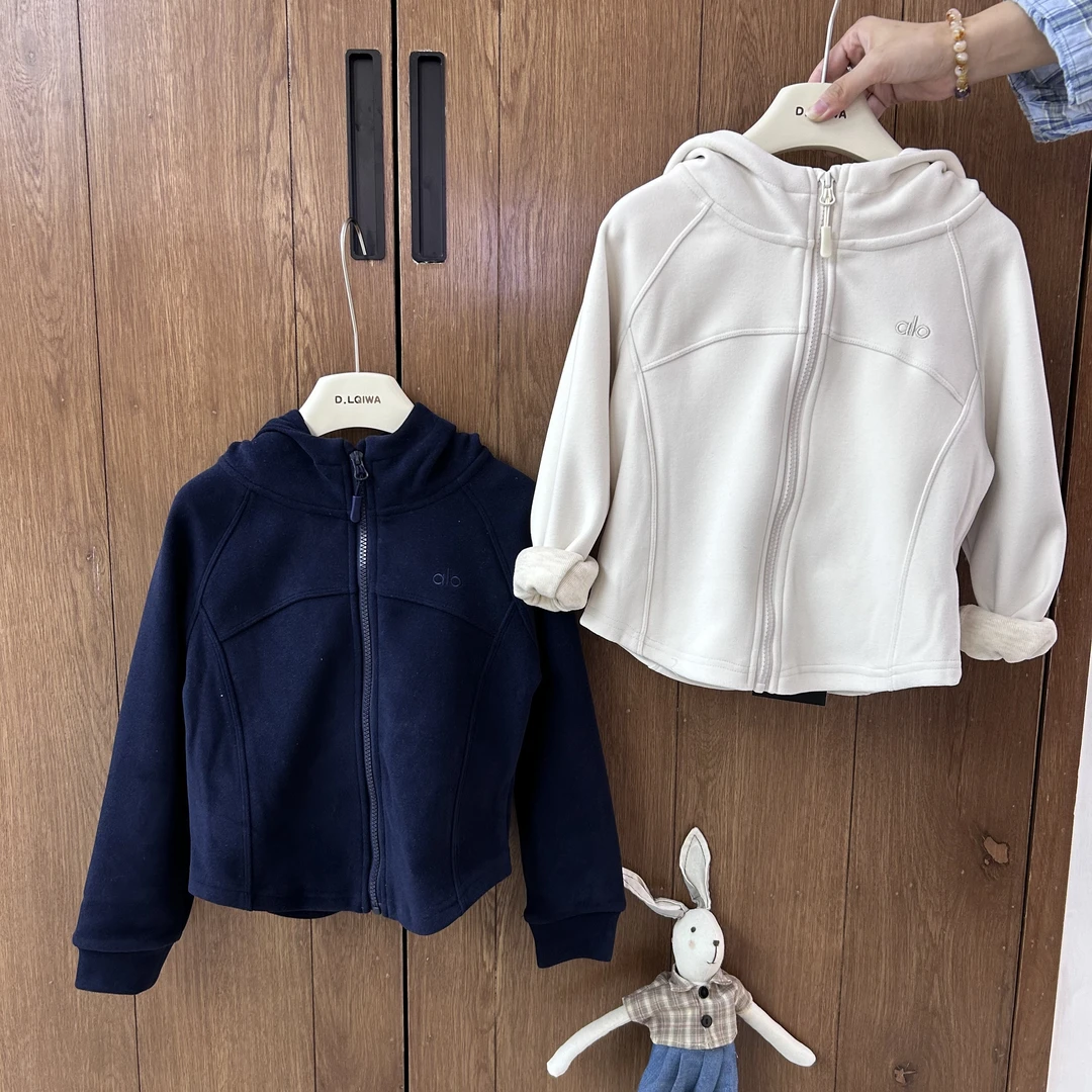 5158# 加绒瑜伽服女童上衣外套户外运动休闲百搭纯色加厚