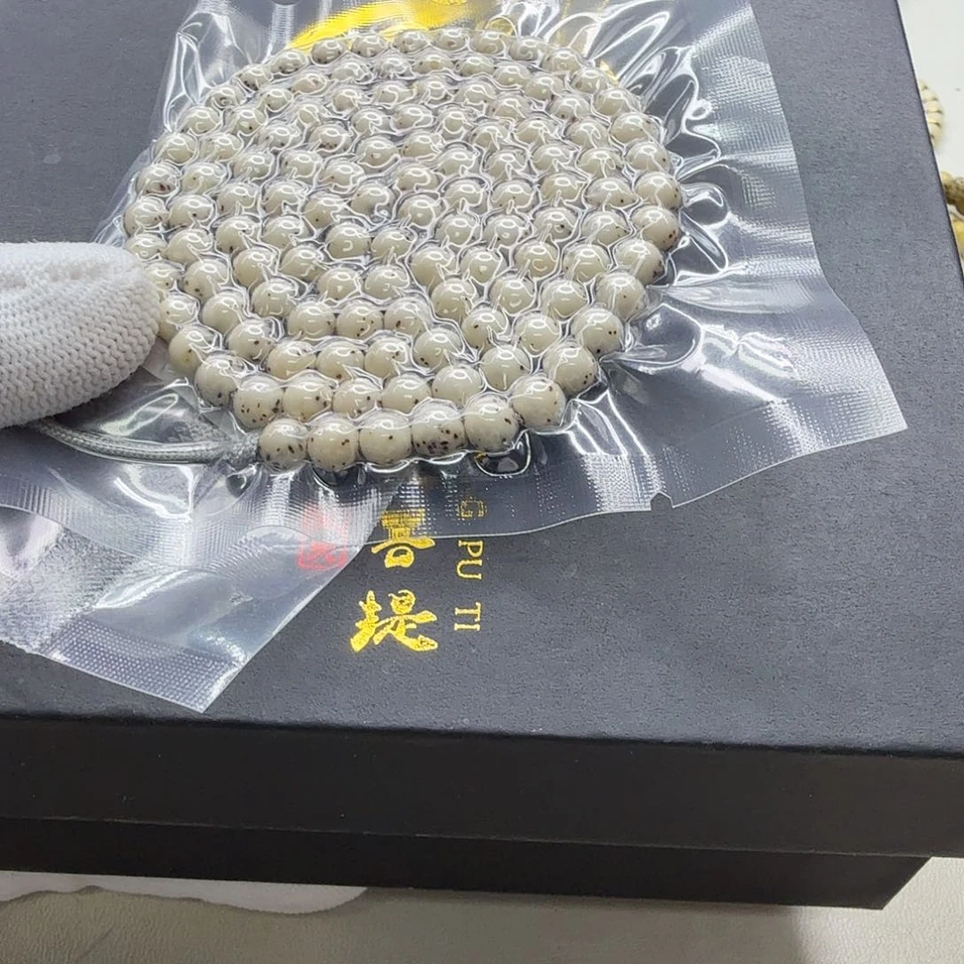 吊坠星月菩提12梵天糯冰大眼睛通体6圆108