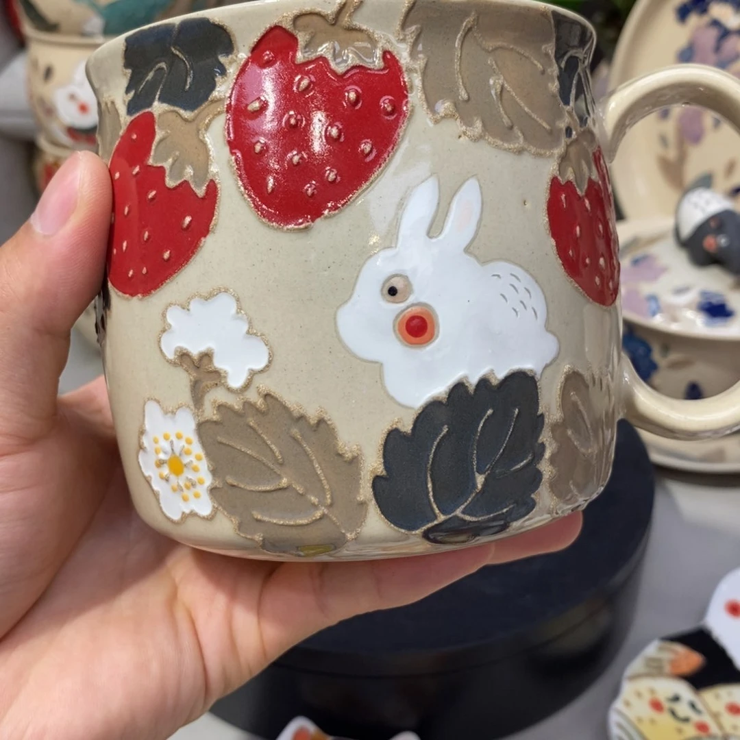 杯子草莓兔兔马克杯