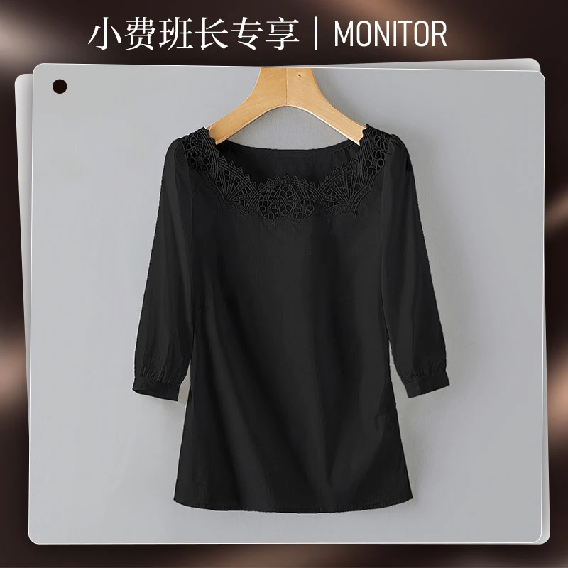 【品牌奥莱】丝柏舍新款女装七分圆领镂空衬衫S11R0185CS