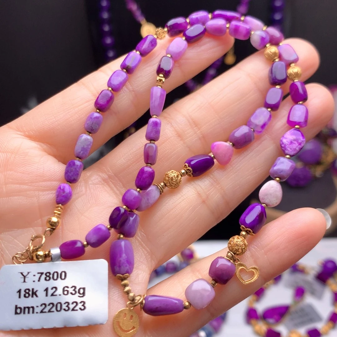 苏纪石（舒俱来）18K金镶嵌项链