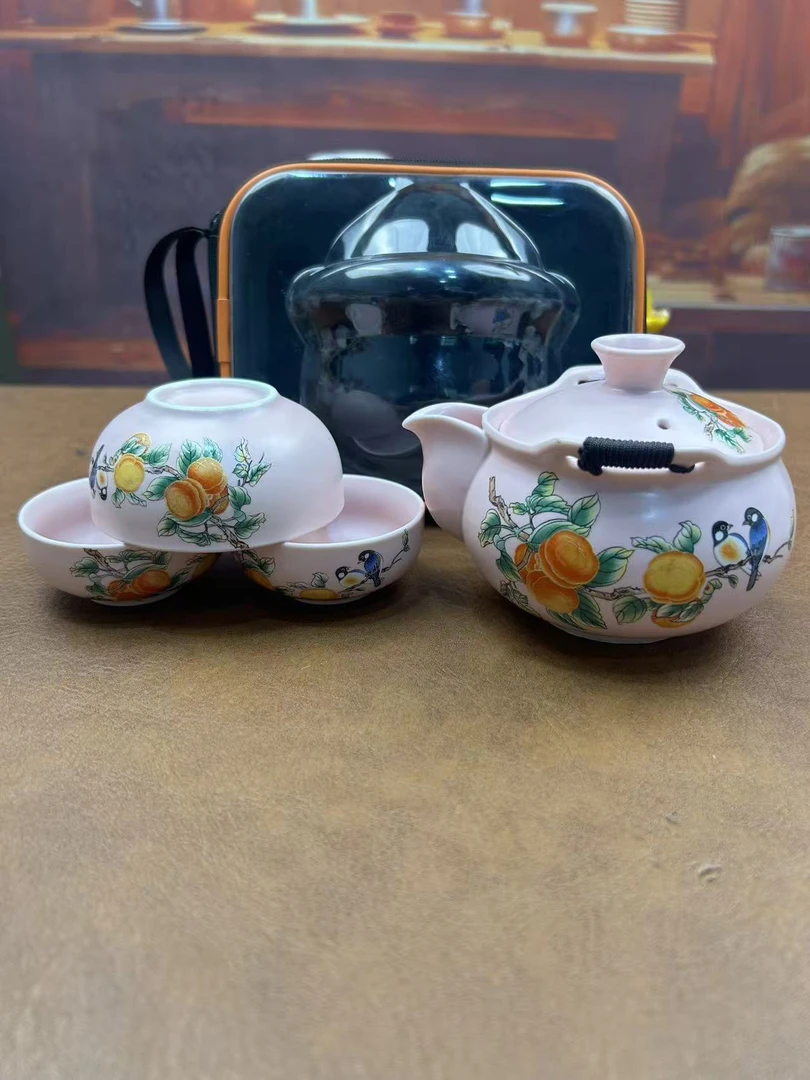 喜上枝头瓶壶手抓旅行套装茶具一壶三杯出差旅行便携A23