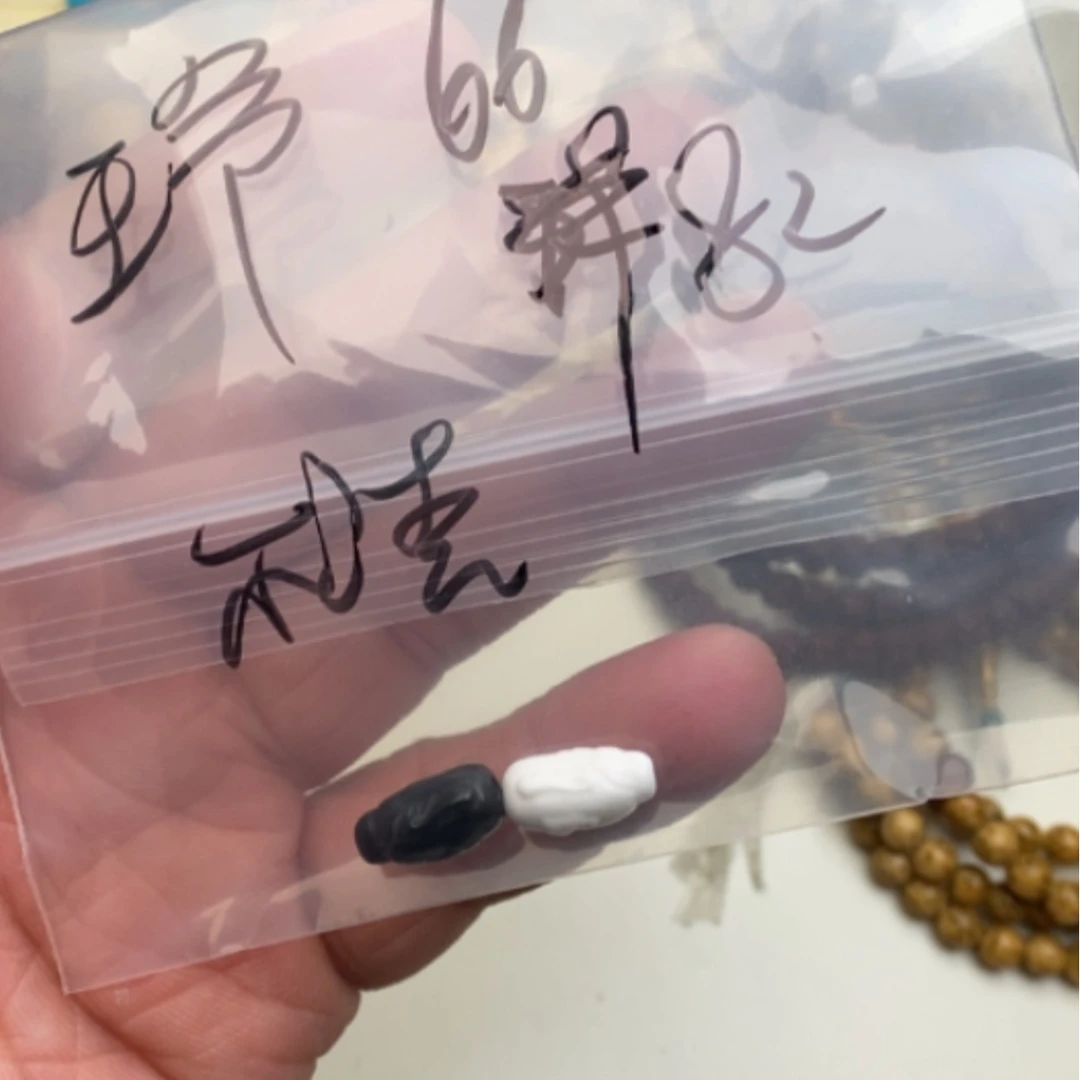 【闪购商品】蜜蜡裸石未镶嵌王****g