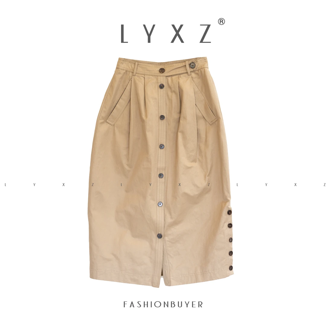 LYXZ x【沙屿】新款时尚气质显瘦A字裙设计师工装半裙79772