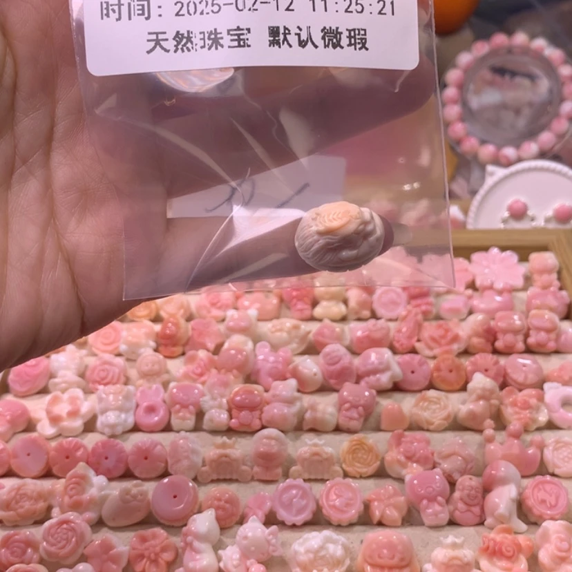 【闪购商品】查罗石颈饰合金福利