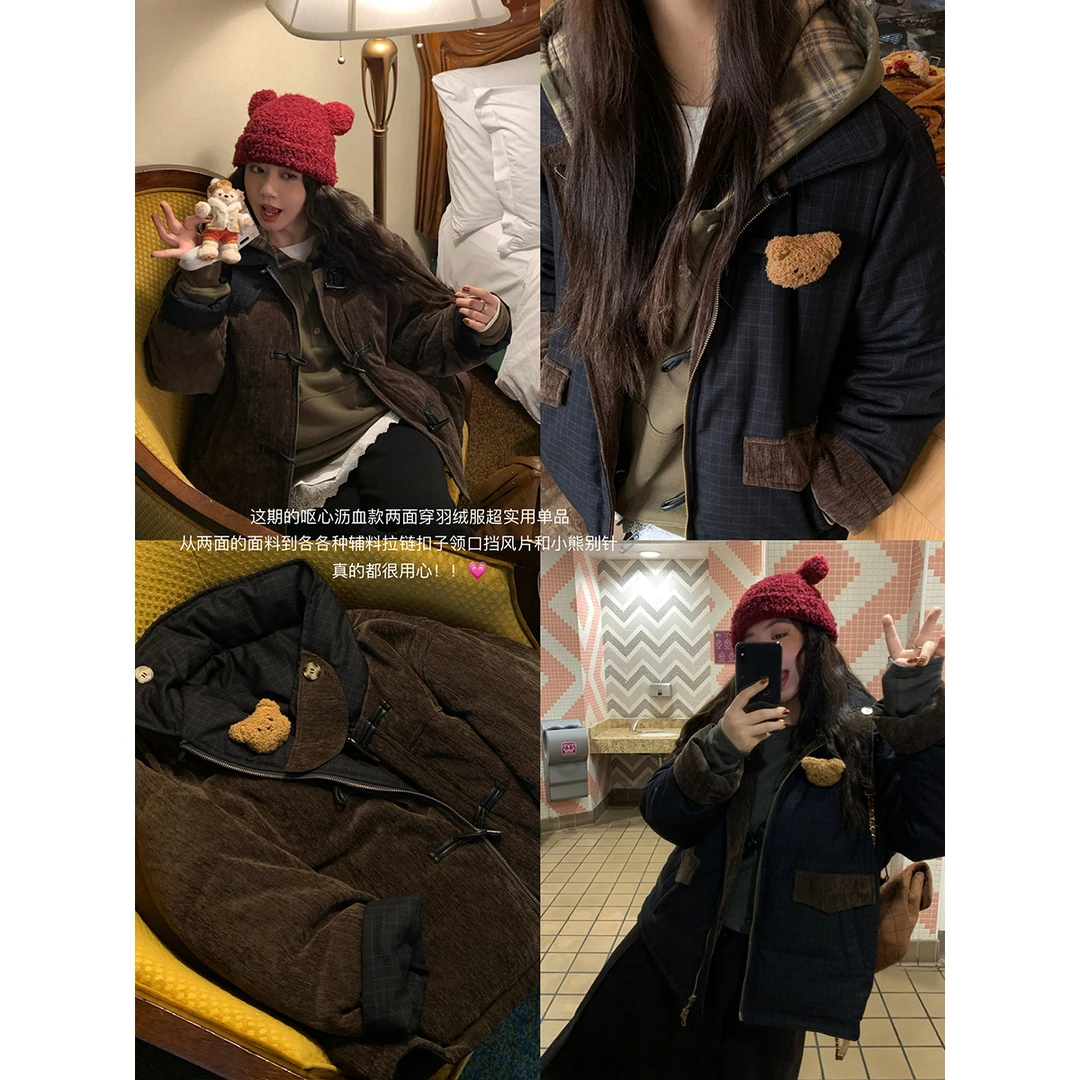 李洒洒子SaSa  新款两面穿羽绒服女90白鸭绒宽松冬季休闲显瘦外套