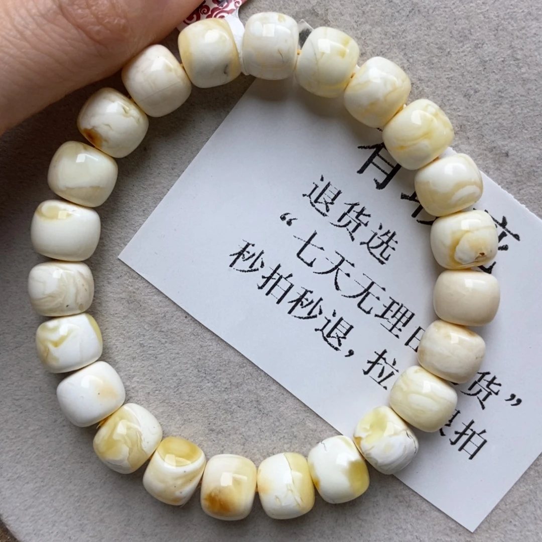 琥珀未镶嵌珠宝奇石29