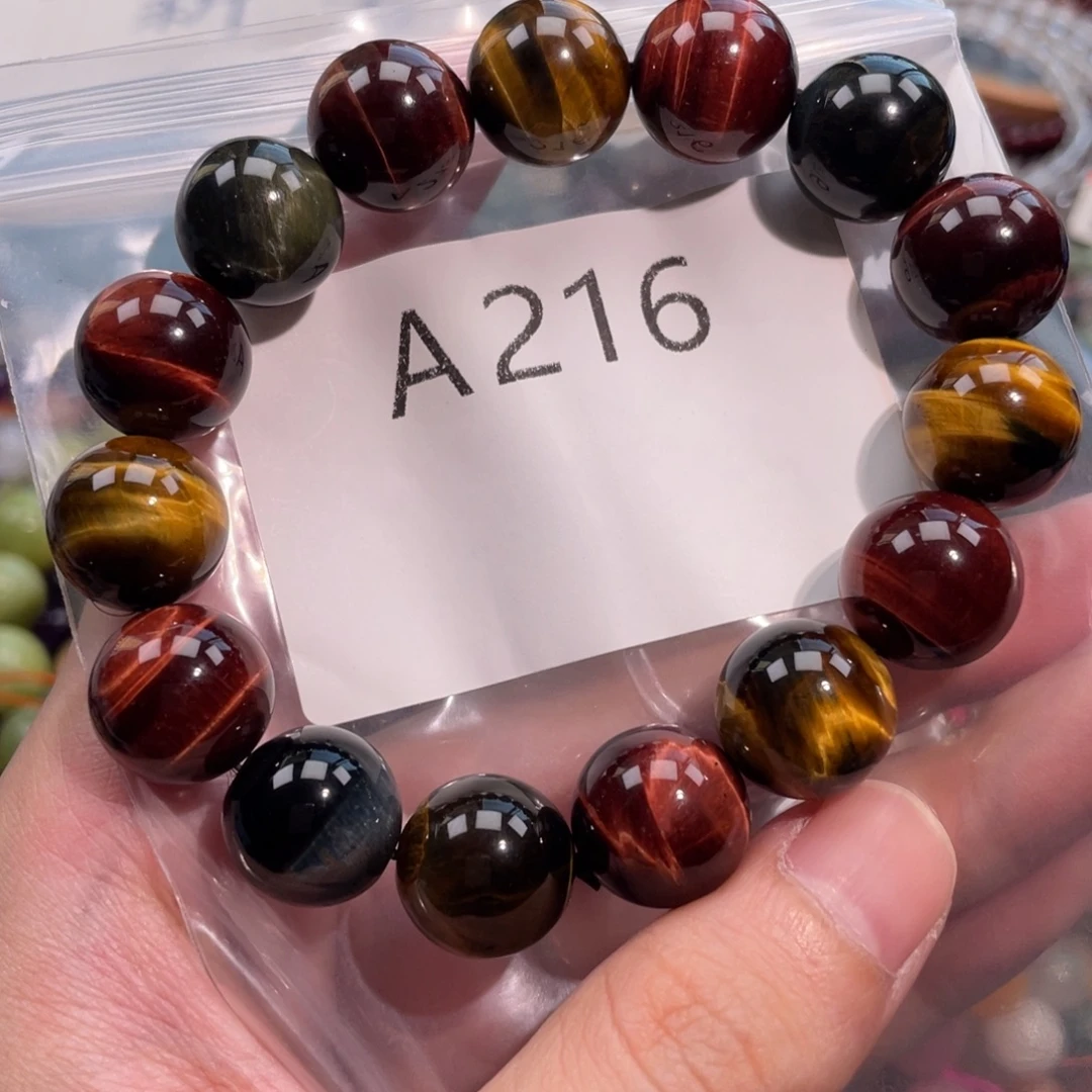 未镶嵌手链水晶8666668888