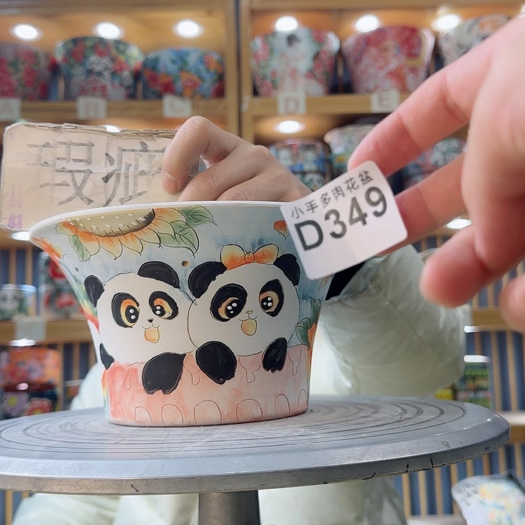 罐微瑕微瑕微瑕微瑕