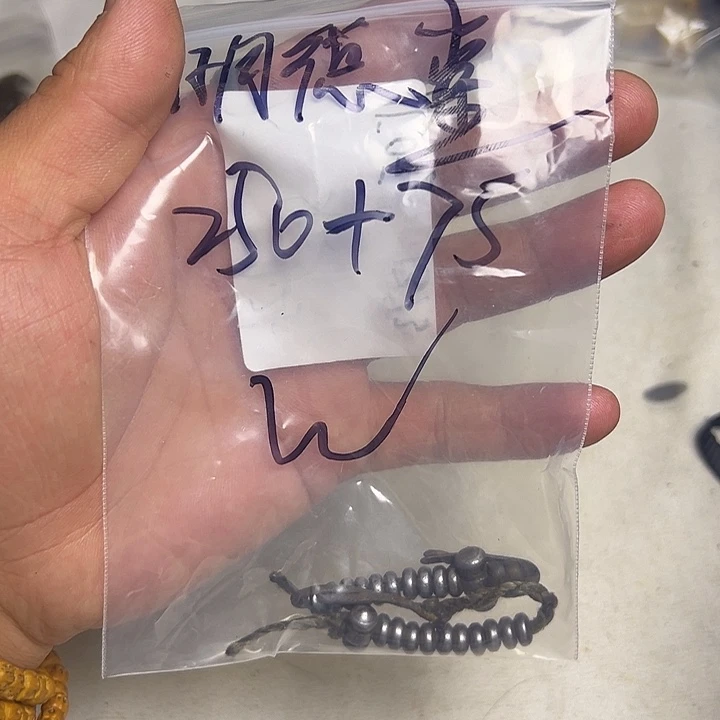 明***堂香榧木藏地金刚菩提念珠明德堂