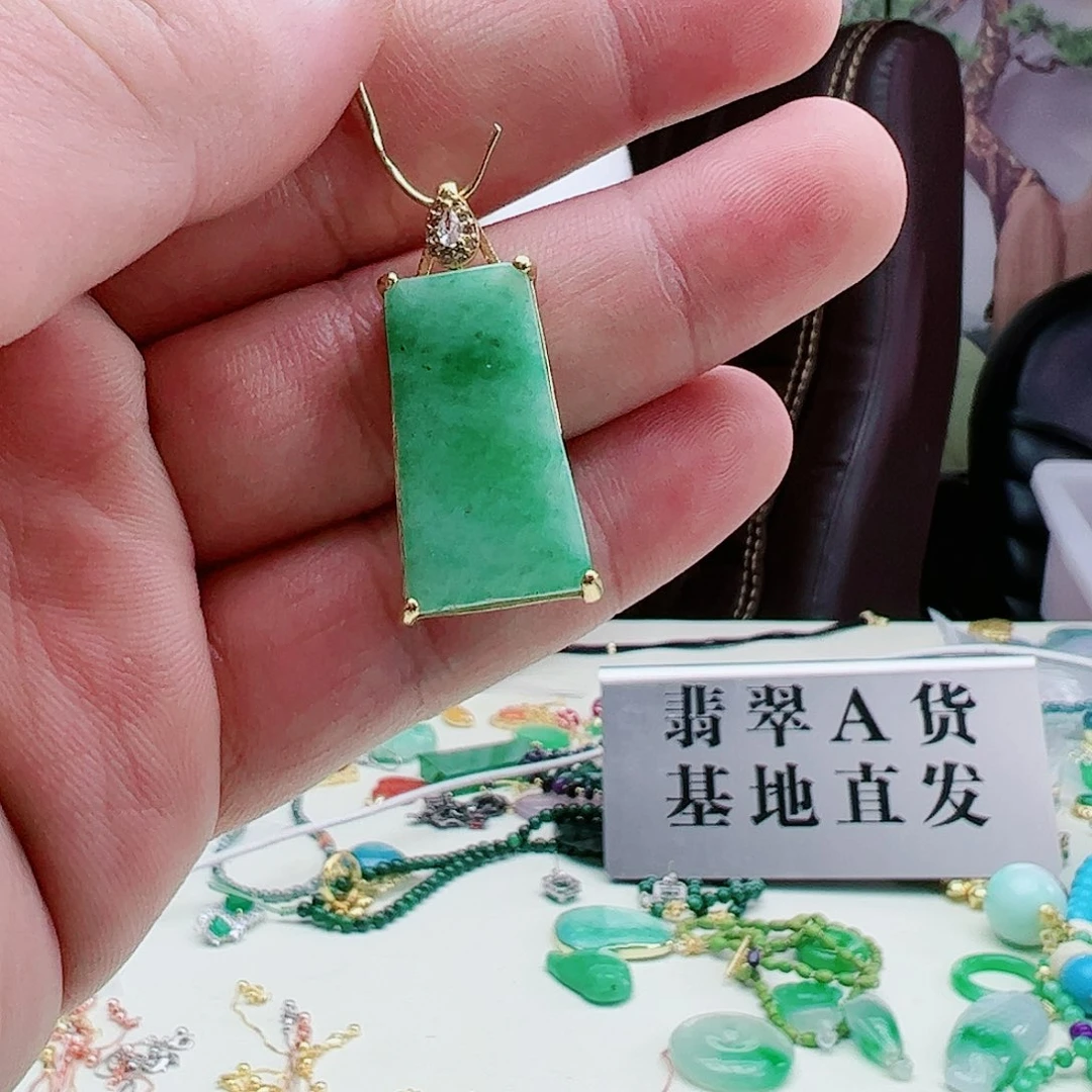 翡翠吊坠(赠链)银S925镶嵌