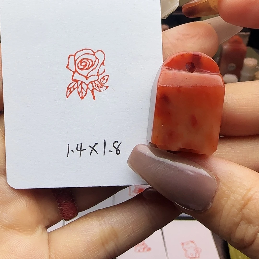 印石寿山石玫瑰花1.4×1.8