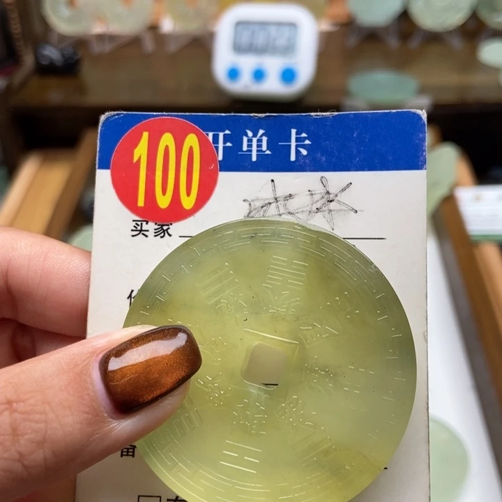 未镶嵌蛇纹石玉挂件s****.