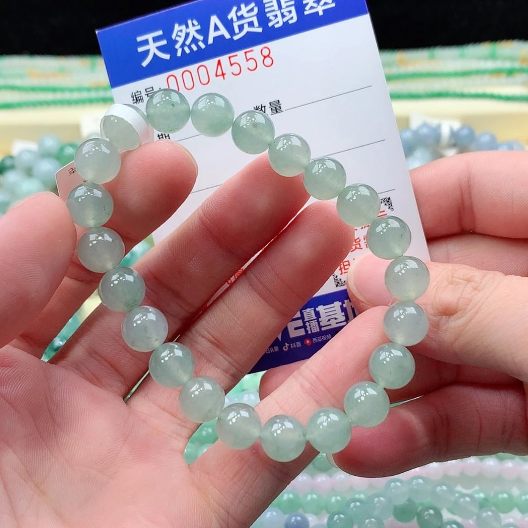 【闪购商品】项链未镶嵌翡翠缅甸天然A货翡翠