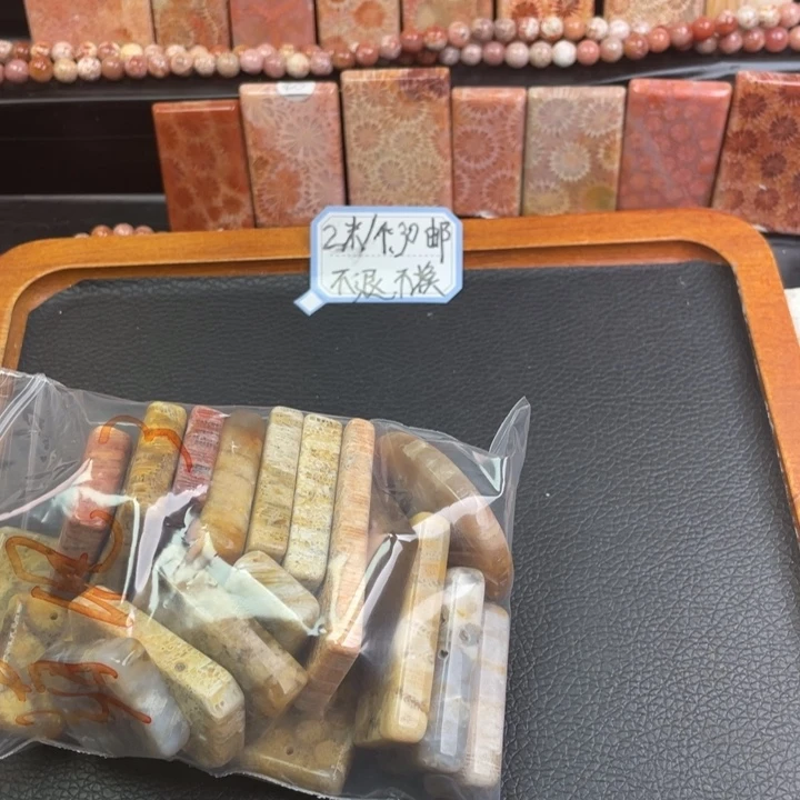 硅化玉颈饰合金清*卍